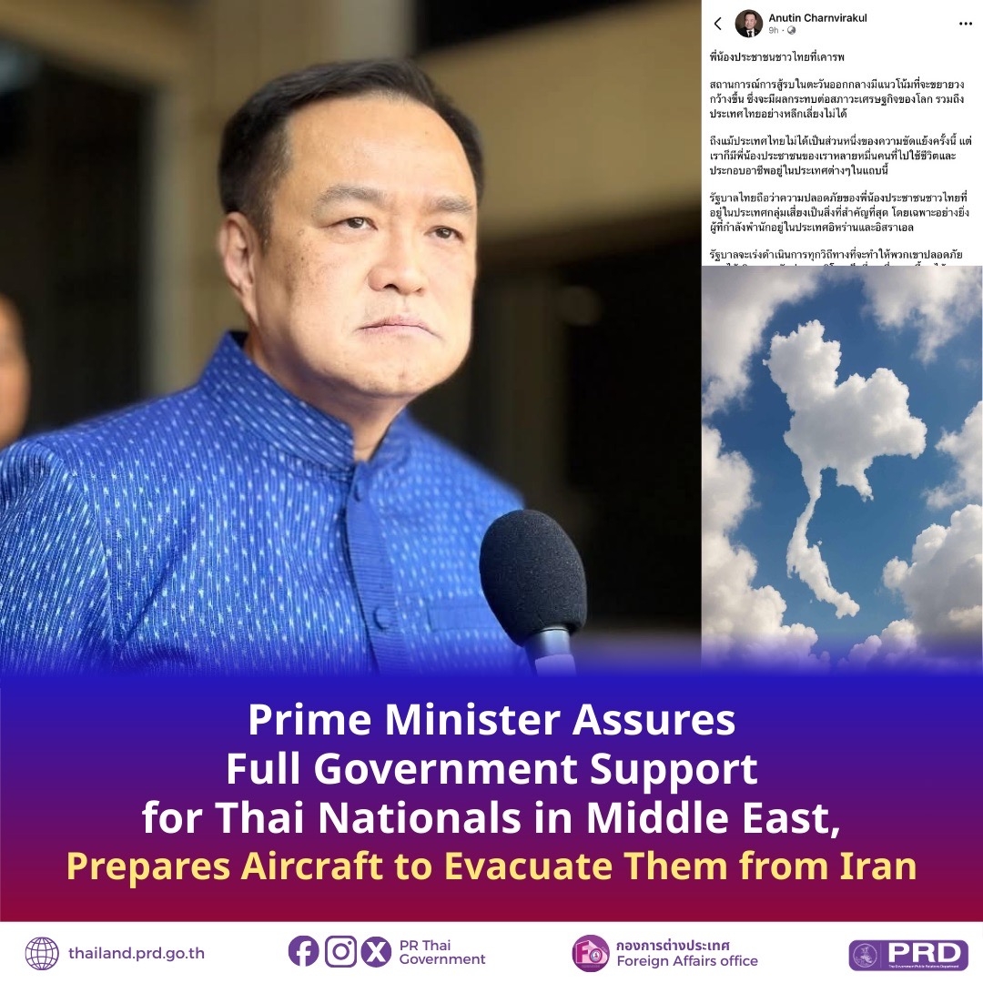 Nhật Bản hỗ trợ công dân sơ tán, Thái Lan triển khai ứng phó với bất ổn Trung Đông